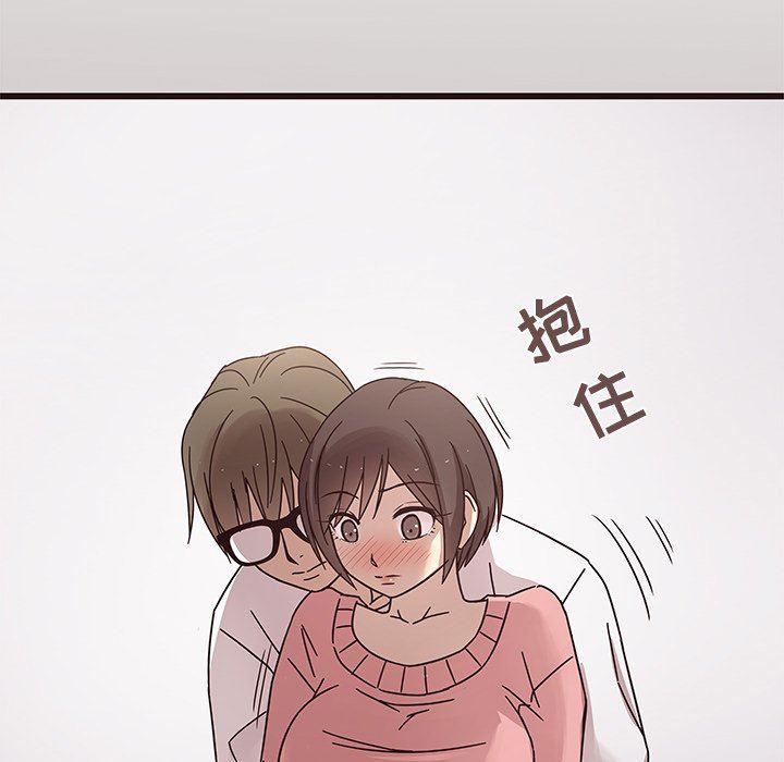 [韩国漫画] 笨蛋哥哥 剧情,巨乳大奶#[113P]-33