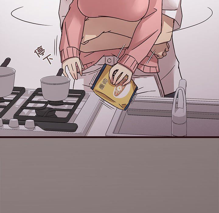 [韩国漫画] 笨蛋哥哥 剧情,巨乳大奶#[113P]-34