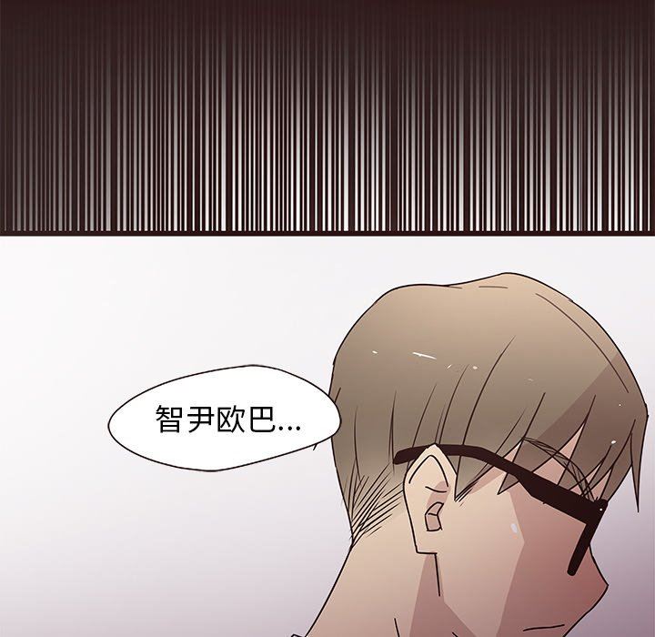 [韩国漫画] 笨蛋哥哥 剧情,巨乳大奶#[113P]-43
