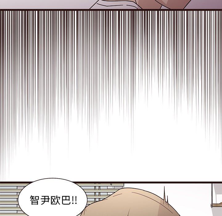 [韩国漫画] 笨蛋哥哥 剧情,巨乳大奶#[113P]-44