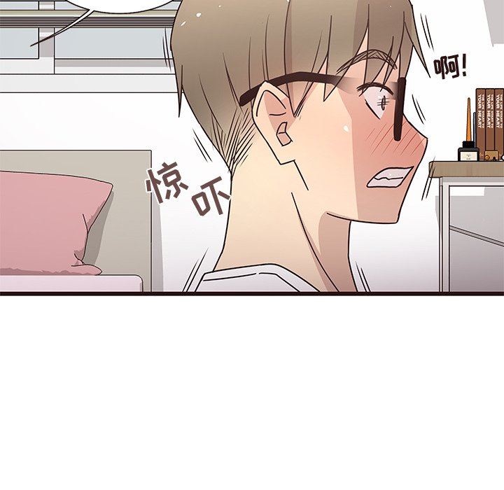 [韩国漫画] 笨蛋哥哥 剧情,巨乳大奶#[113P]-45