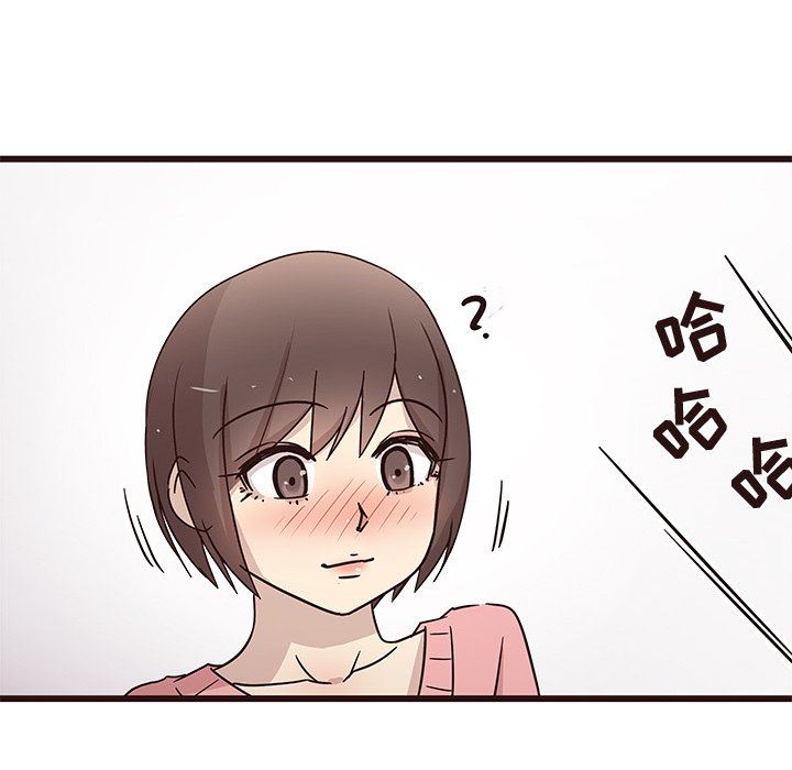 [韩国漫画] 笨蛋哥哥 剧情,巨乳大奶#[113P]-48