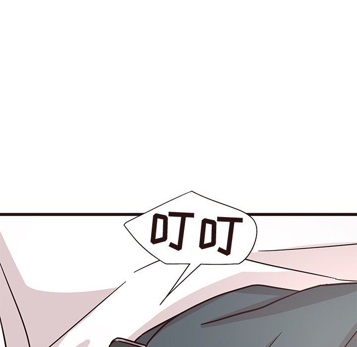 [韩国漫画] 笨蛋哥哥 剧情,巨乳大奶#[113P]-49