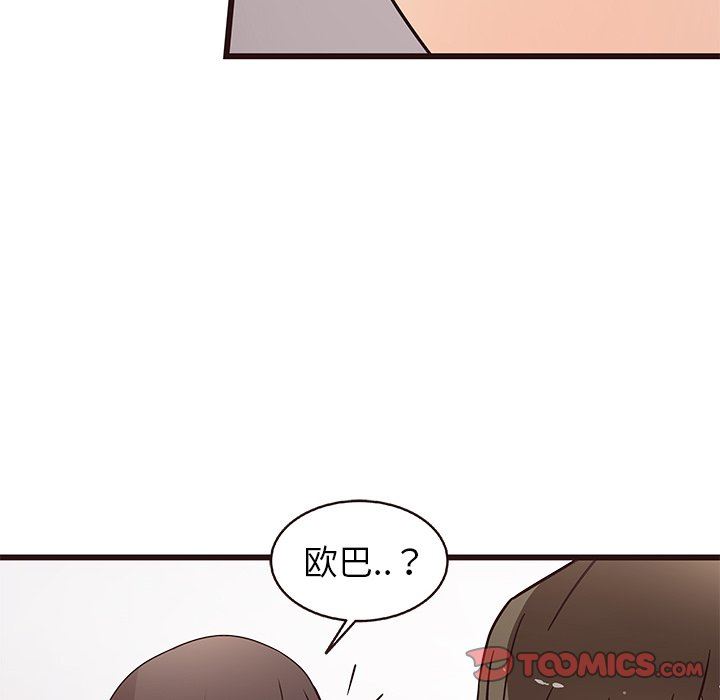 [韩国漫画] 笨蛋哥哥 剧情,巨乳大奶#[113P]-56