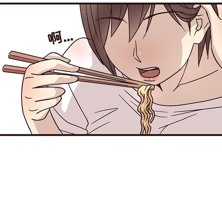 [韩国漫画] 笨蛋哥哥 剧情,巨乳大奶#[113P]-60