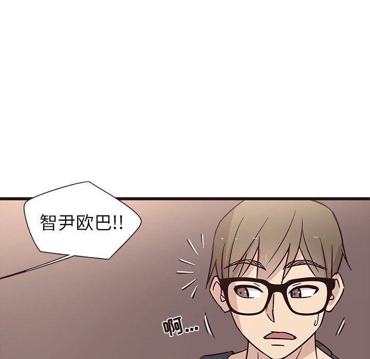 [韩国漫画] 笨蛋哥哥 剧情,巨乳大奶#[113P]-68