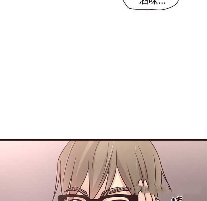 [韩国漫画] 笨蛋哥哥 剧情,巨乳大奶#[113P]-74