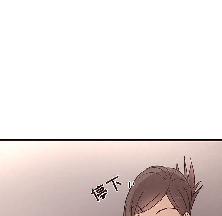 [韩国漫画] 笨蛋哥哥 剧情,巨乳大奶#[113P]-88