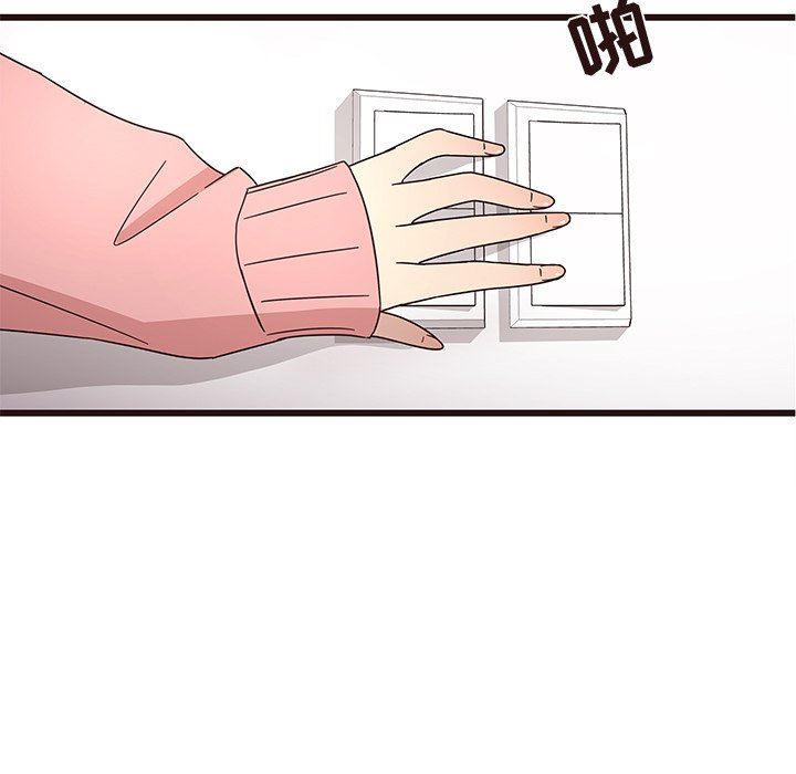 [韩国漫画] 笨蛋哥哥 剧情,巨乳大奶#[113P]-9