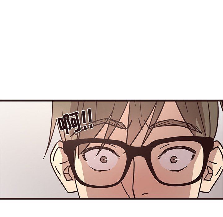 [韩国漫画] 笨蛋哥哥 剧情,巨乳大奶#[113P]-93