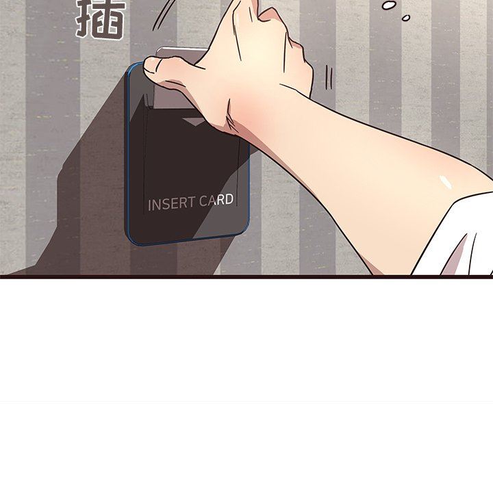 [韩国漫画] 笨蛋哥哥 剧情,巨乳大奶#[113P]-99