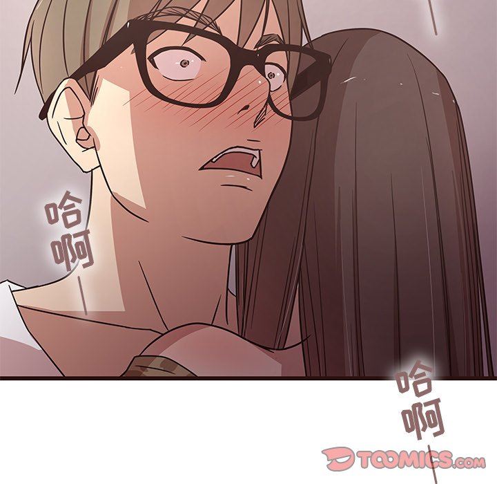 [韩国漫画] 笨蛋哥哥 剧情,巨乳大奶#[110P]-34