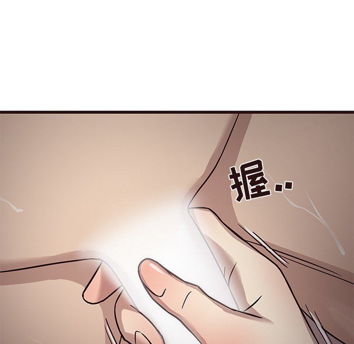 [韩国漫画] 笨蛋哥哥 剧情,巨乳大奶#[126P]-121