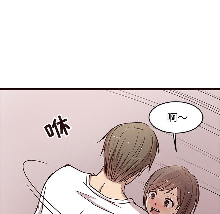 [韩国漫画] 笨蛋哥哥 剧情,巨乳大奶#[126P]-38