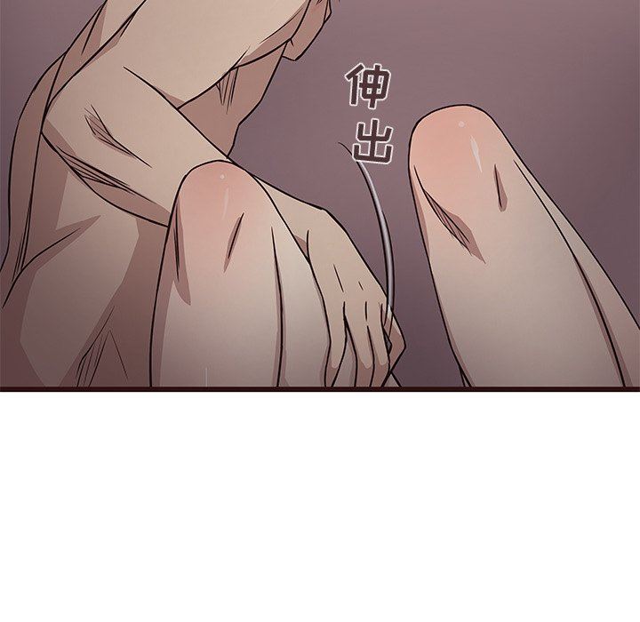 [韩国漫画] 笨蛋哥哥 剧情,巨乳大奶#[126P]-65