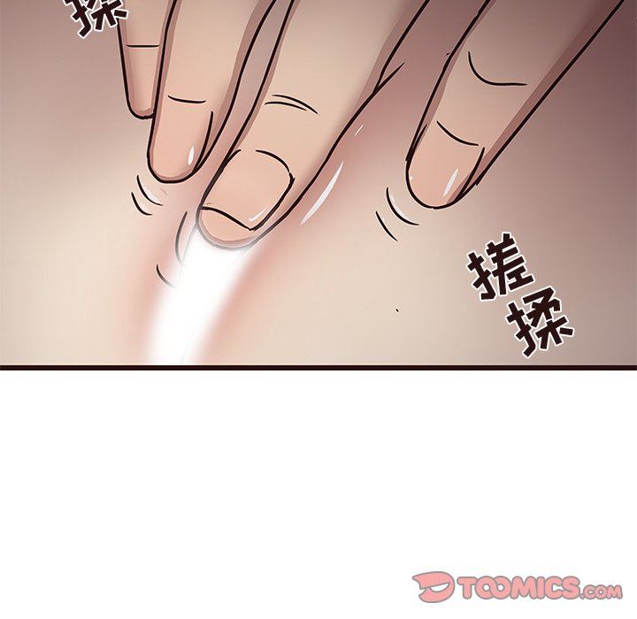 [韩国漫画] 笨蛋哥哥 剧情,巨乳大奶#[126P]-81