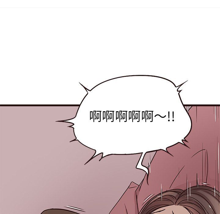 [韩国漫画] 笨蛋哥哥 剧情,巨乳大奶#[126P]-89