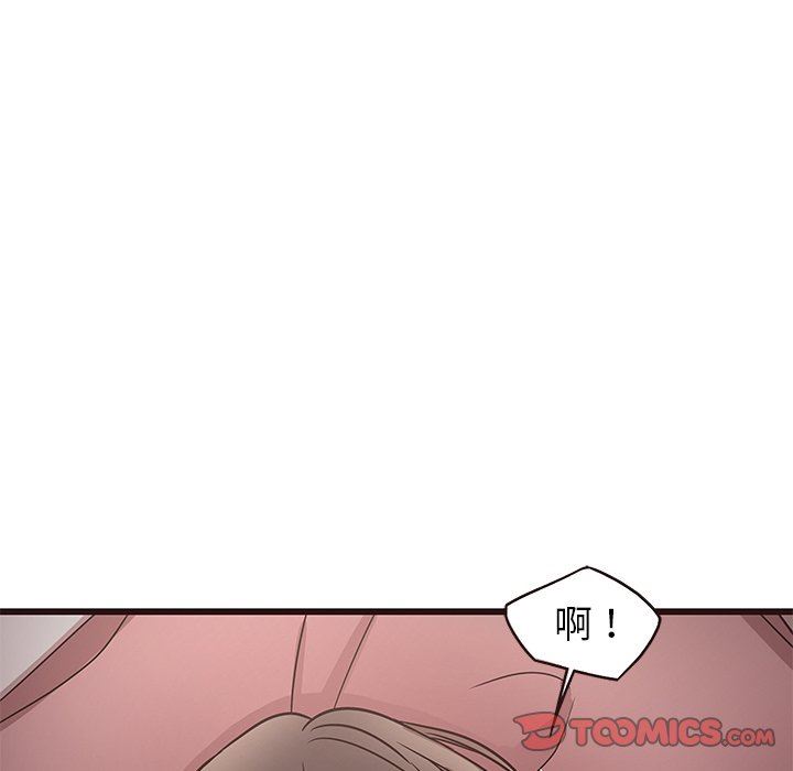 [韩国漫画] 笨蛋哥哥 剧情,巨乳大奶#[124P]-30