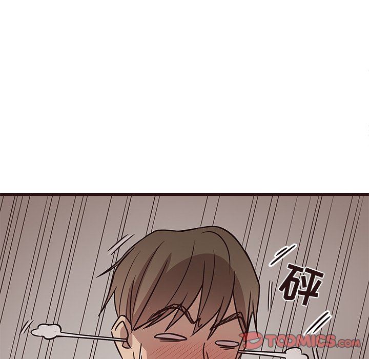 [韩国漫画] 笨蛋哥哥 剧情,巨乳大奶#[124P]-42