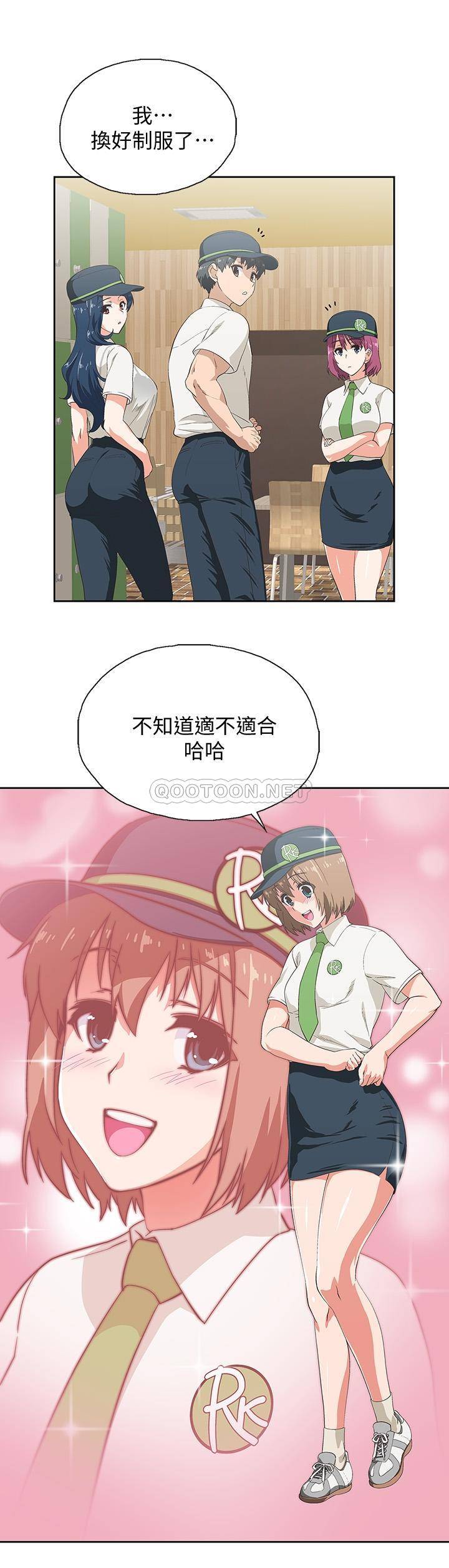 [韩国漫画] 梦幻速食店 剧情,巨乳大奶#[41P]-13