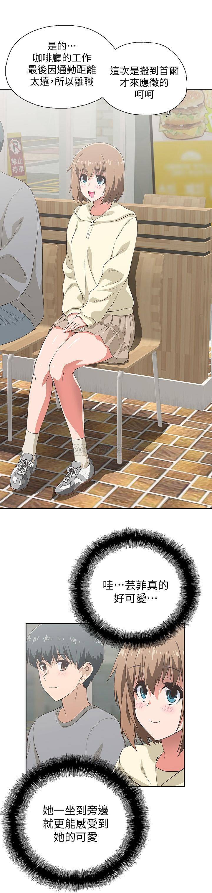 [韩国漫画] 梦幻速食店 剧情,巨乳大奶#[41P]-5
