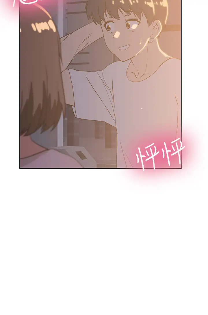 [韩国漫画] 梦幻速食店 剧情,巨乳大奶#[46P]-16