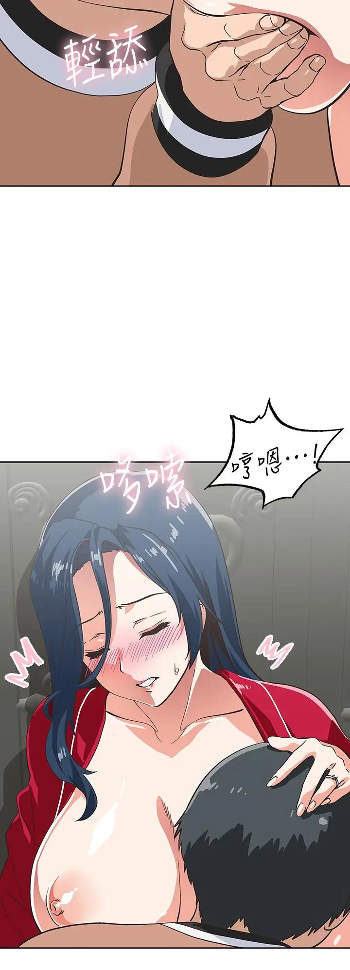 [韩国漫画] 梦幻速食店 剧情,巨乳大奶#[46P]-40