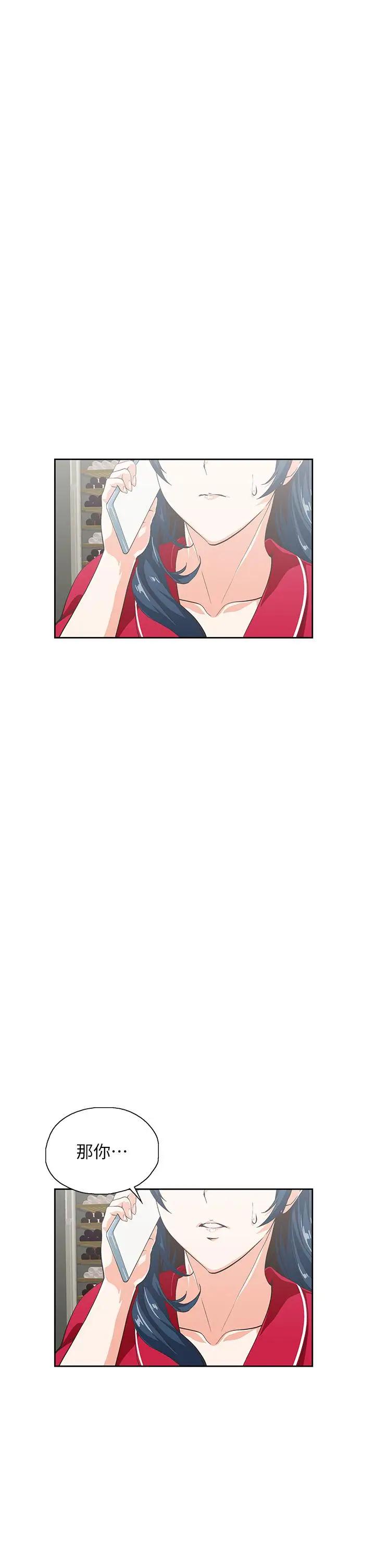 [韩国漫画] 梦幻速食店 剧情,巨乳大奶#[46P]-7