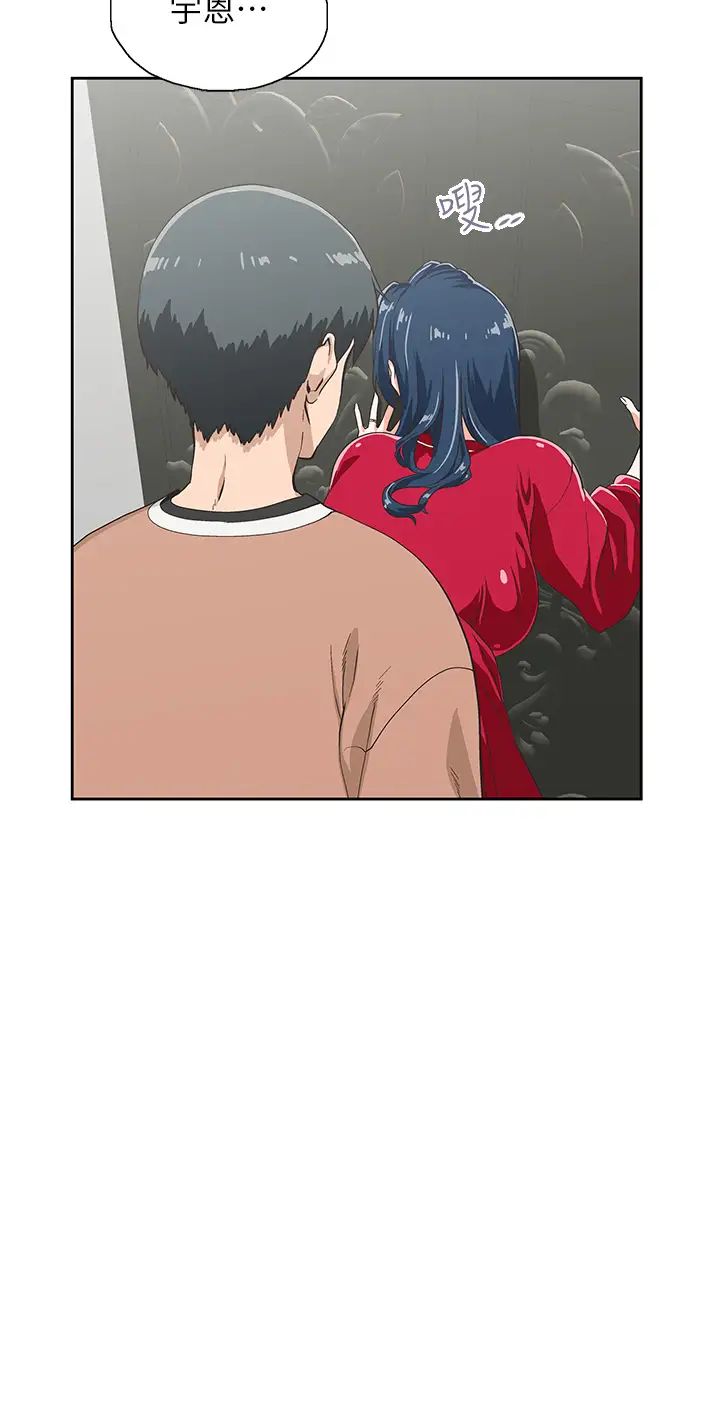 [韩国漫画] 梦幻速食店 剧情,巨乳大奶#[44P]-24