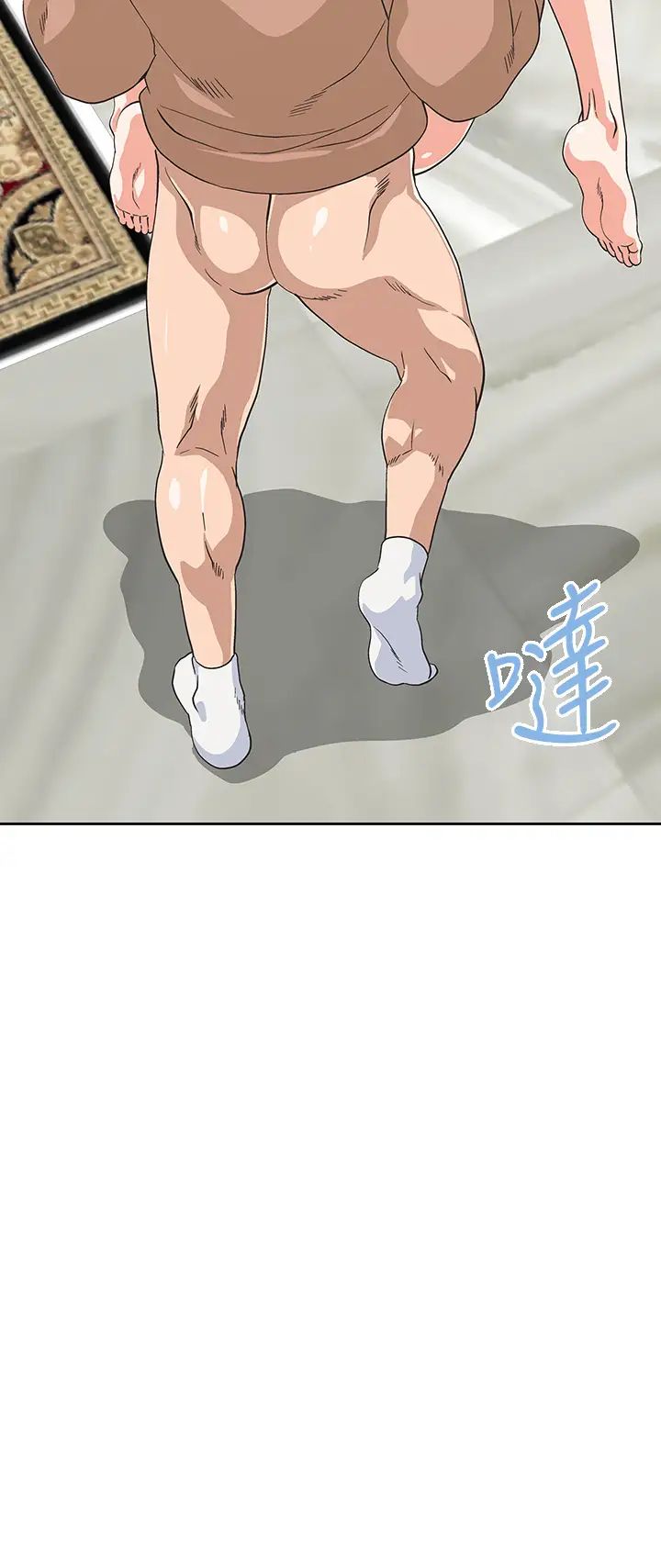 [韩国漫画] 梦幻速食店 剧情,巨乳大奶#[44P]-30
