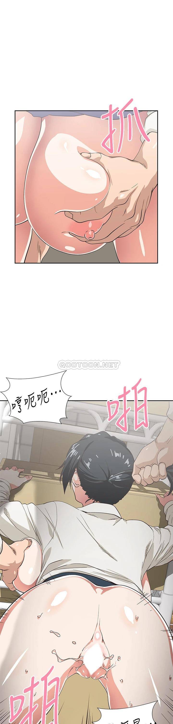 [韩国漫画] 梦幻速食店 剧情,巨乳大奶#[42P]-13