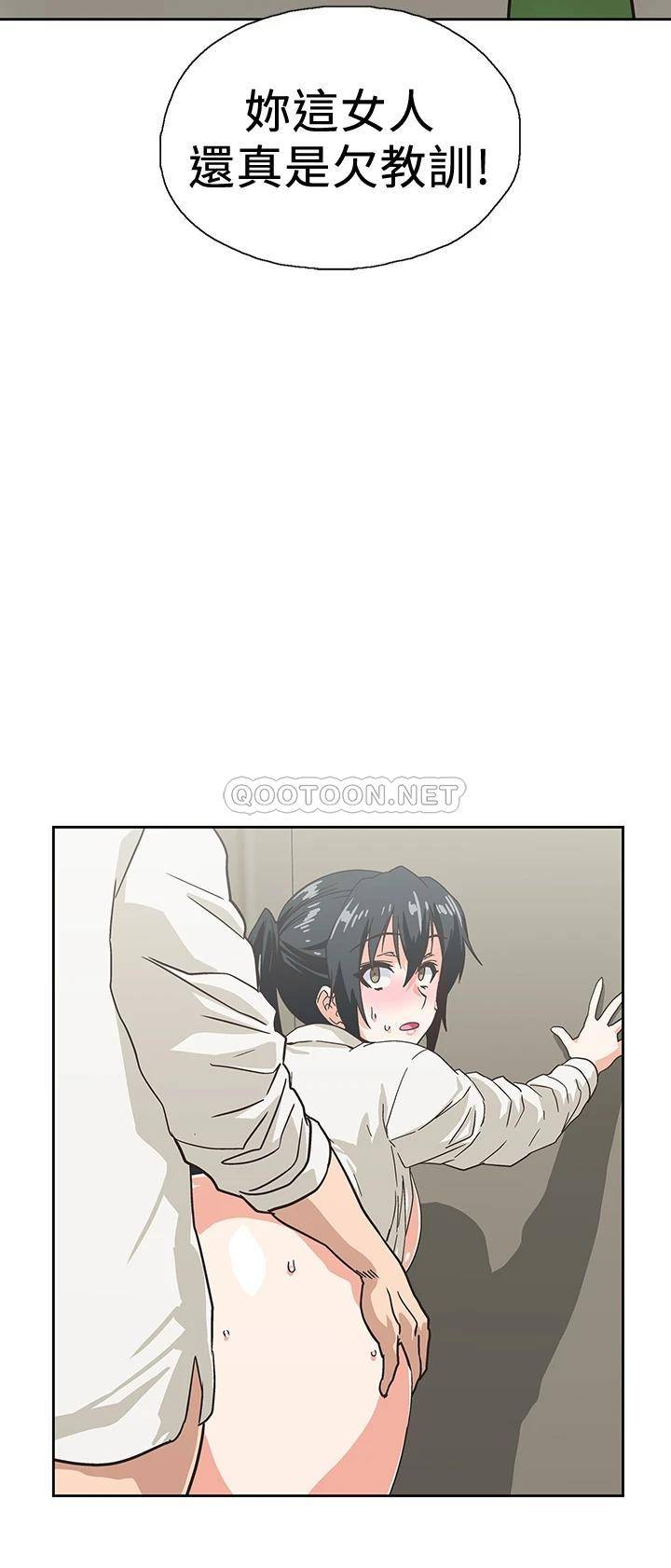 [韩国漫画] 梦幻速食店 剧情,巨乳大奶#[42P]-2