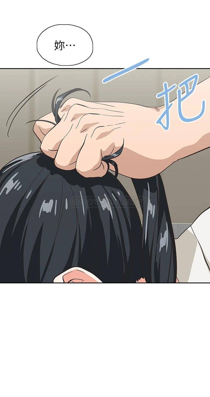 [韩国漫画] 梦幻速食店 剧情,巨乳大奶#[42P]-32