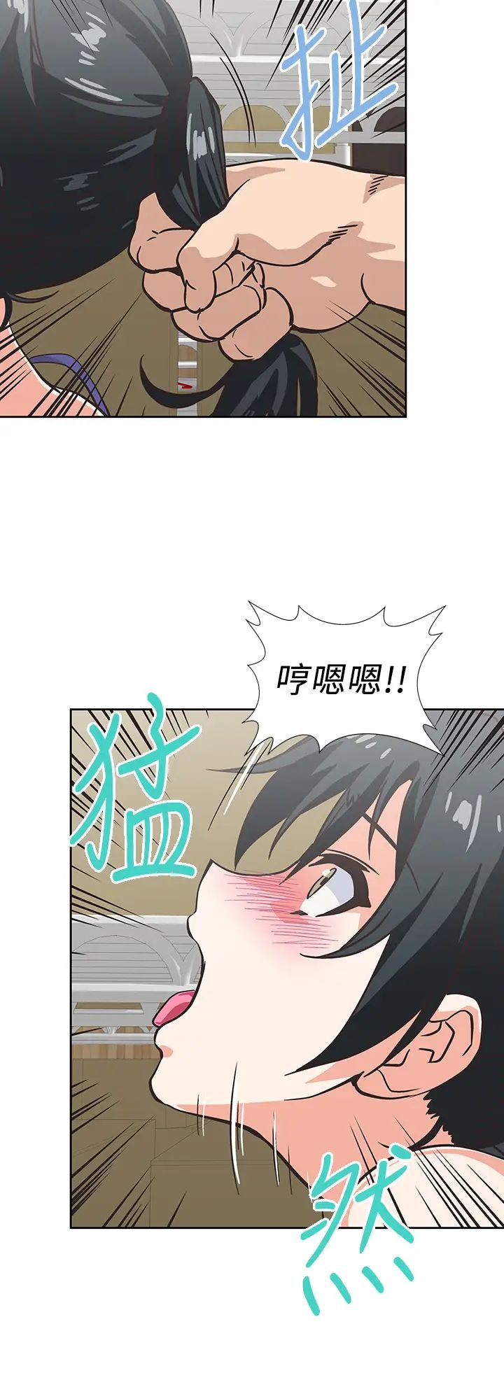 [韩国漫画] 梦幻速食店 剧情,巨乳大奶#[42P]-20