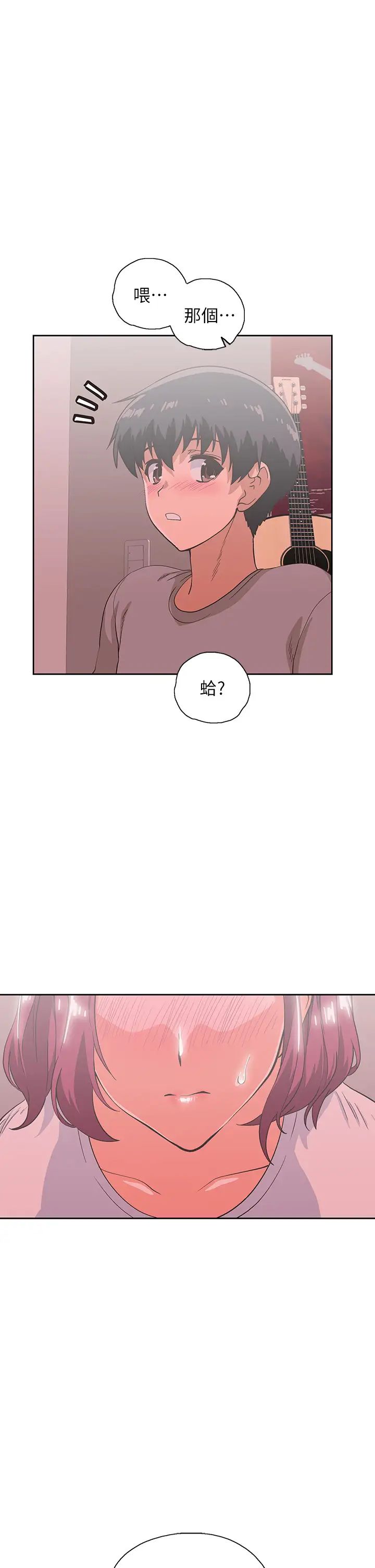 [韩国漫画] 梦幻速食店 剧情,巨乳大奶#[42P]-21