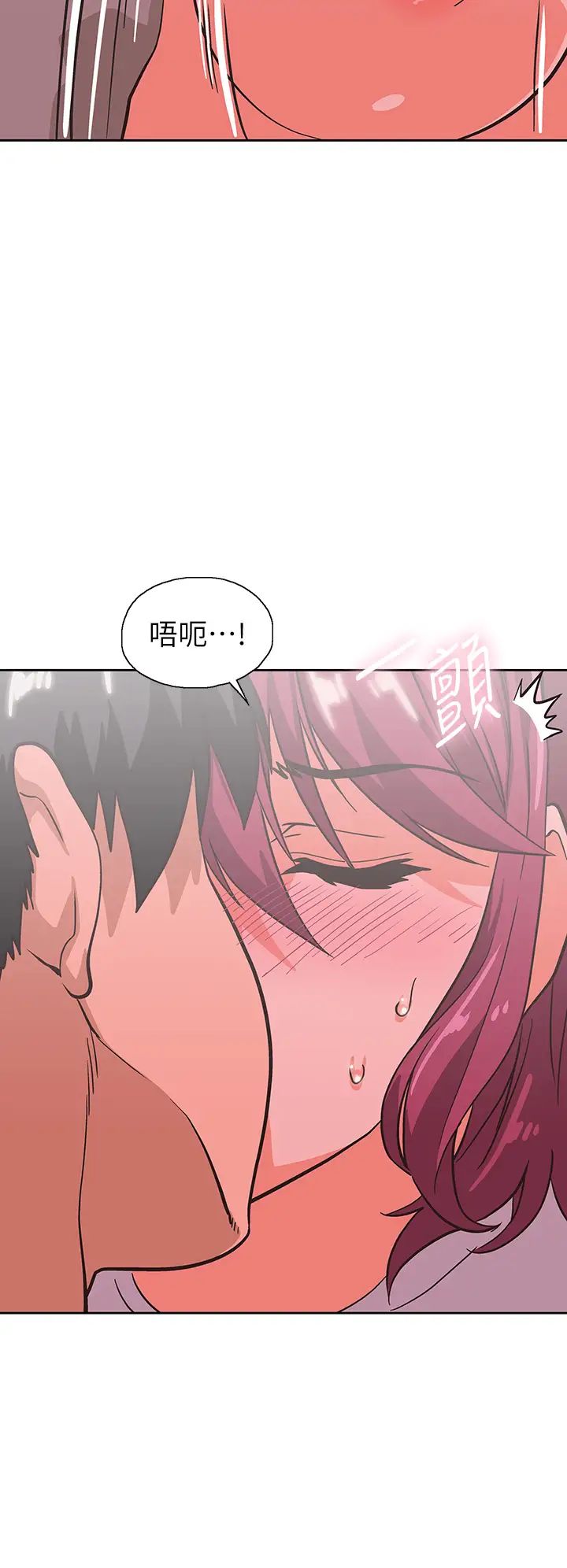 [韩国漫画] 梦幻速食店 剧情,巨乳大奶#[42P]-36