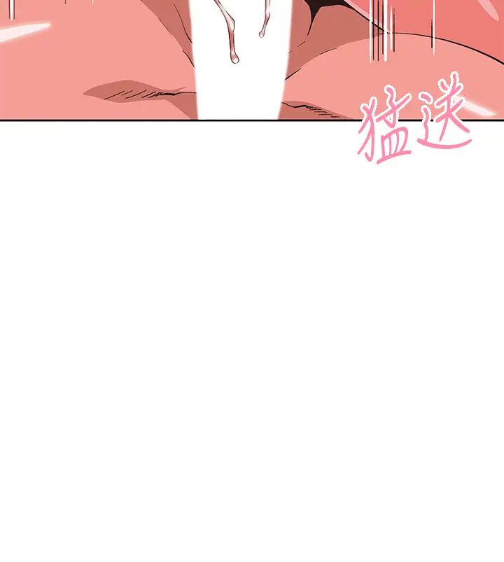 [韩国漫画] 梦幻速食店 剧情,巨乳大奶#[50P]-40