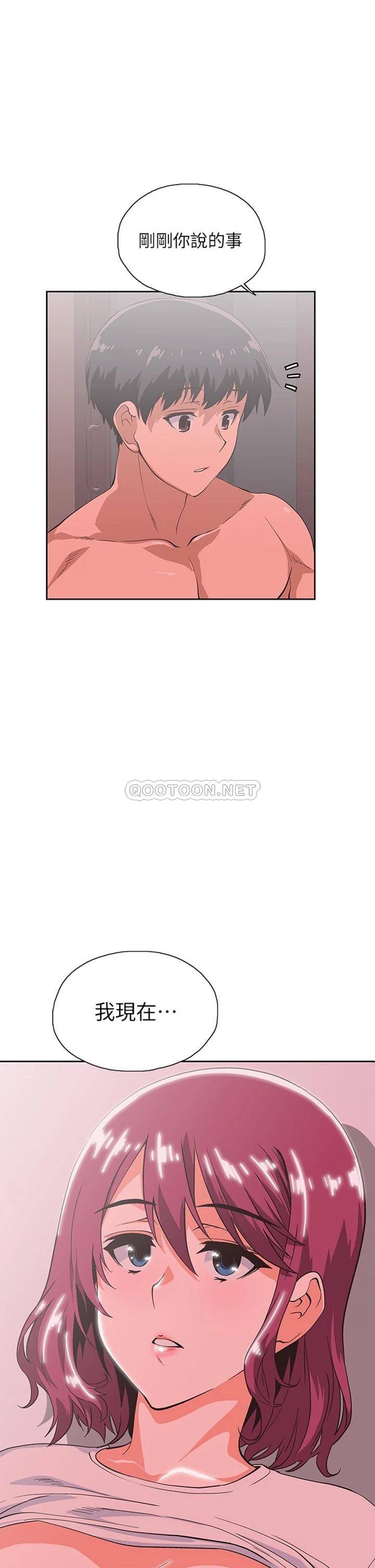[韩国漫画] 梦幻速食店 剧情,巨乳大奶#[42P]-1