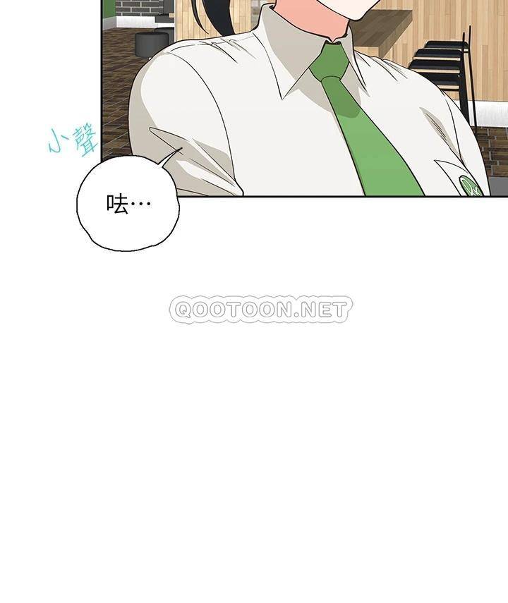 [韩国漫画] 梦幻速食店 剧情,巨乳大奶#[42P]-40