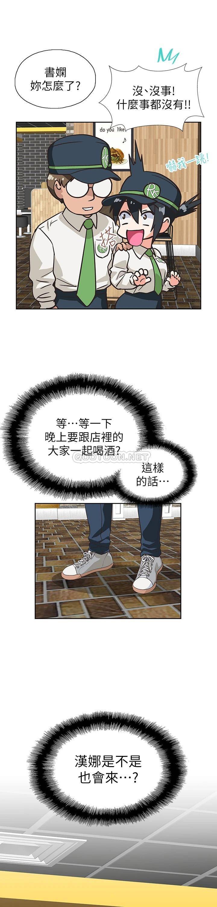 [韩国漫画] 梦幻速食店 剧情,巨乳大奶#[42P]-41