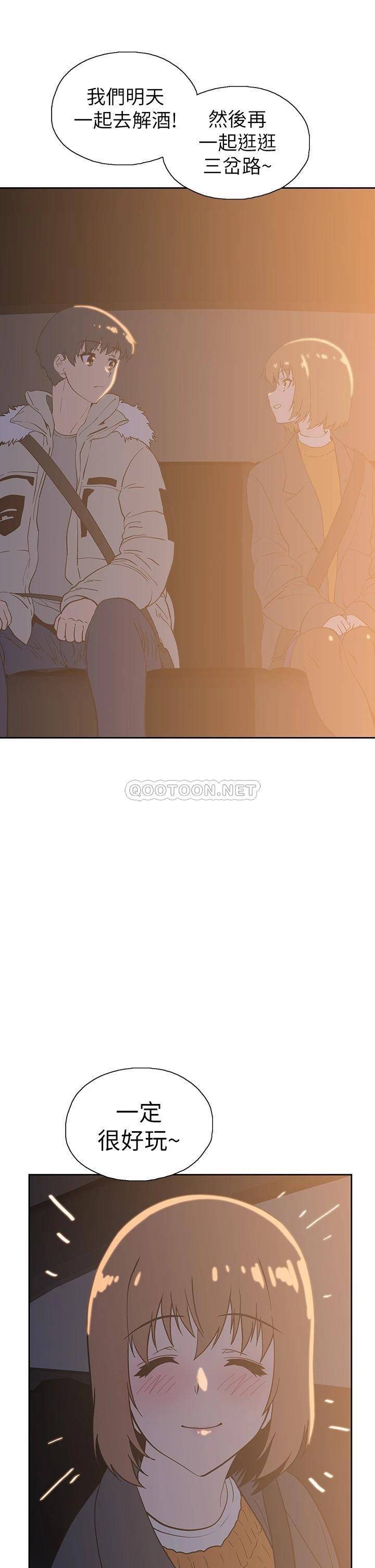 [韩国漫画] 梦幻速食店 剧情,巨乳大奶#[65P]-23