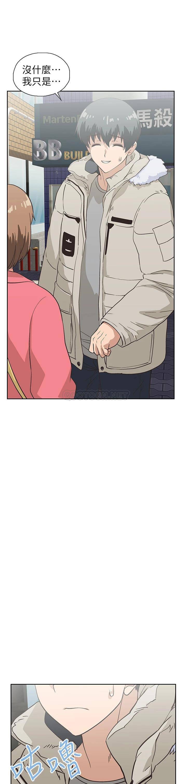 [韩国漫画] 梦幻速食店 剧情,巨乳大奶#[65P]-39
