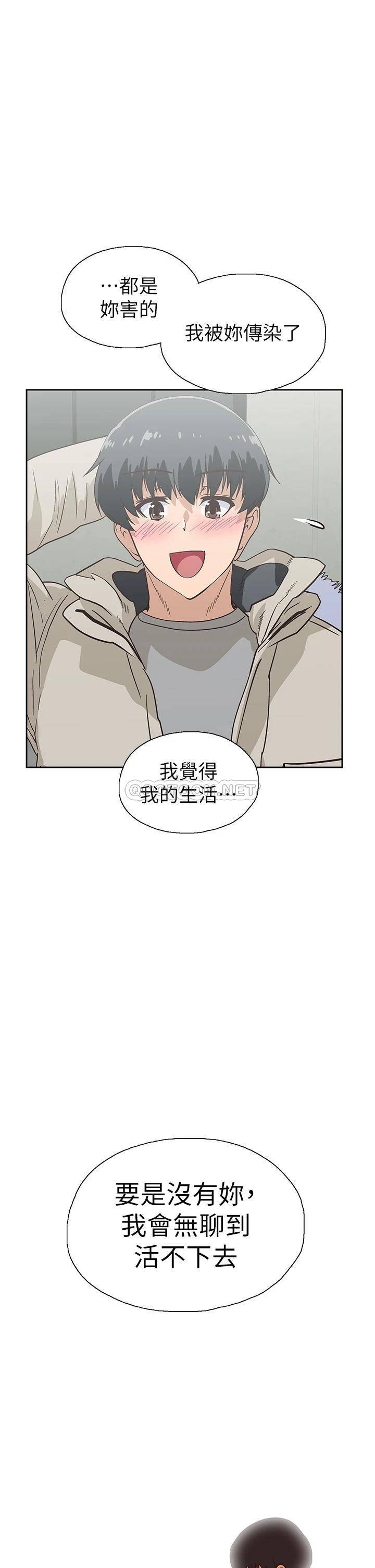 [韩国漫画] 梦幻速食店 剧情,巨乳大奶#[65P]-47
