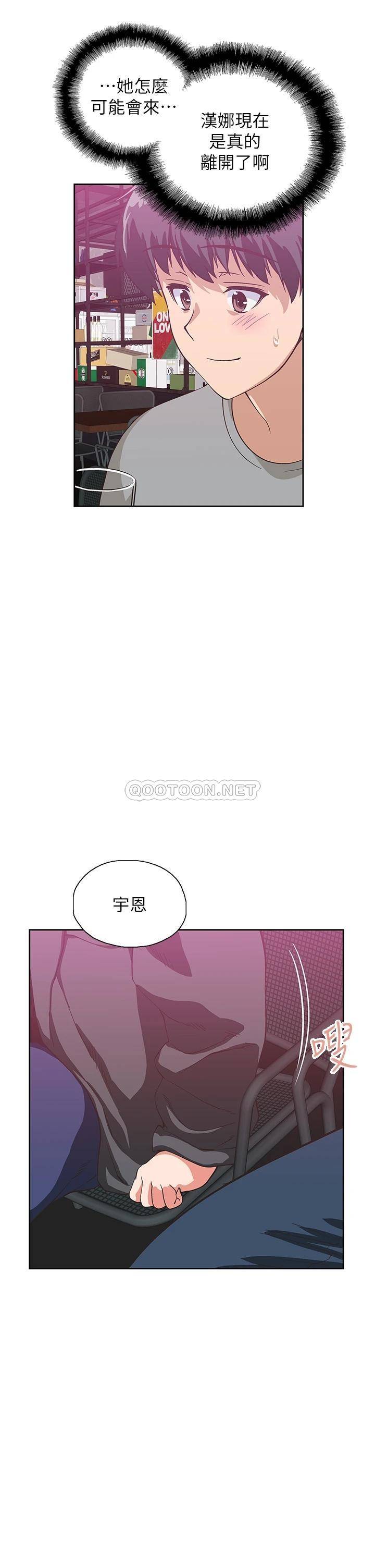 [韩国漫画] 梦幻速食店 剧情,巨乳大奶#[65P]-7