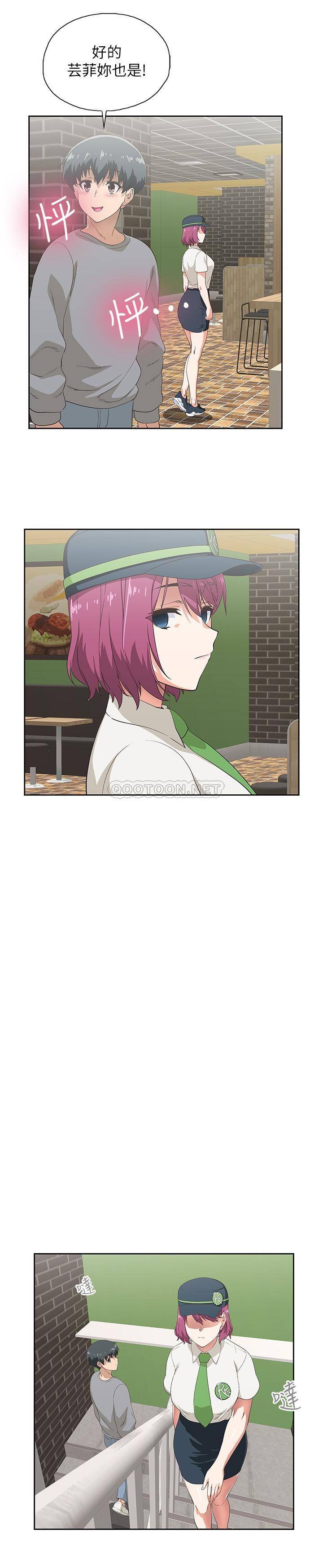 [韩国漫画] 梦幻速食店 剧情,巨乳大奶#[30P]-23