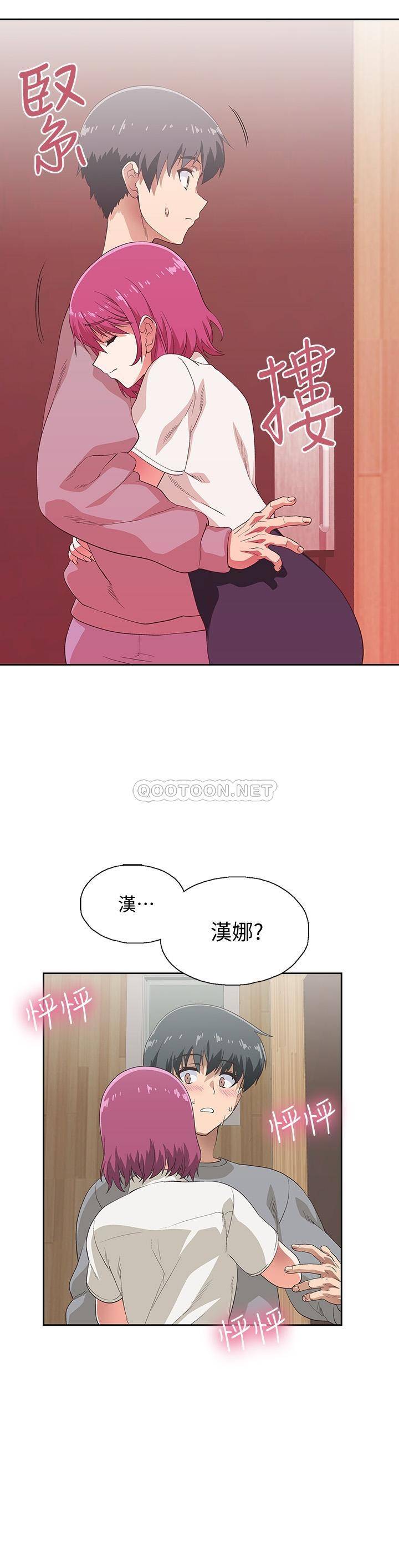 [韩国漫画] 梦幻速食店 剧情,巨乳大奶#[28P]-13