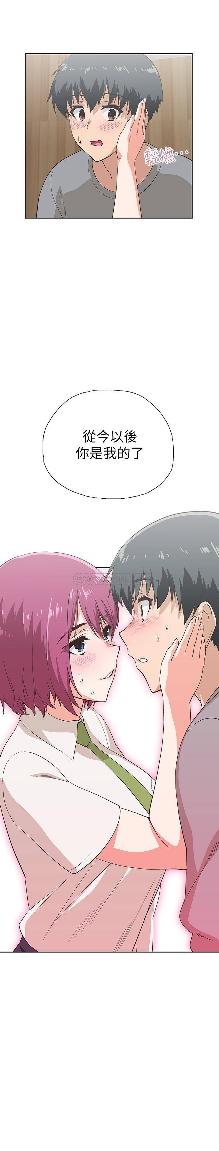 [韩国漫画] 梦幻速食店 剧情,巨乳大奶#[27P]-18