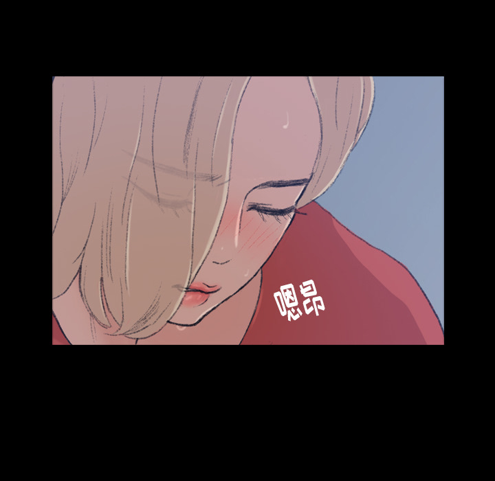 [韩国漫画] 隐秘的邻居们 爱情,熟女人妻,巨乳大奶#[131P]-37