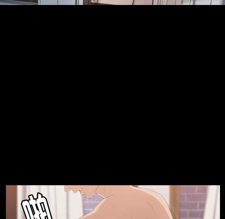 [韩国漫画] 隐秘的邻居们 爱情,熟女人妻,巨乳大奶#[131P]-77