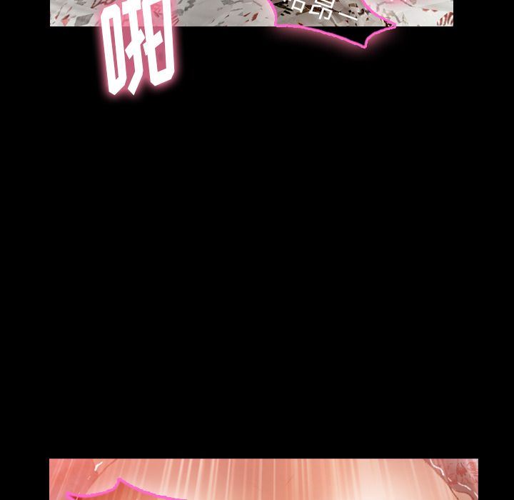 [韩国漫画] 隐秘的邻居们 爱情,熟女人妻,巨乳大奶#[118P]-101